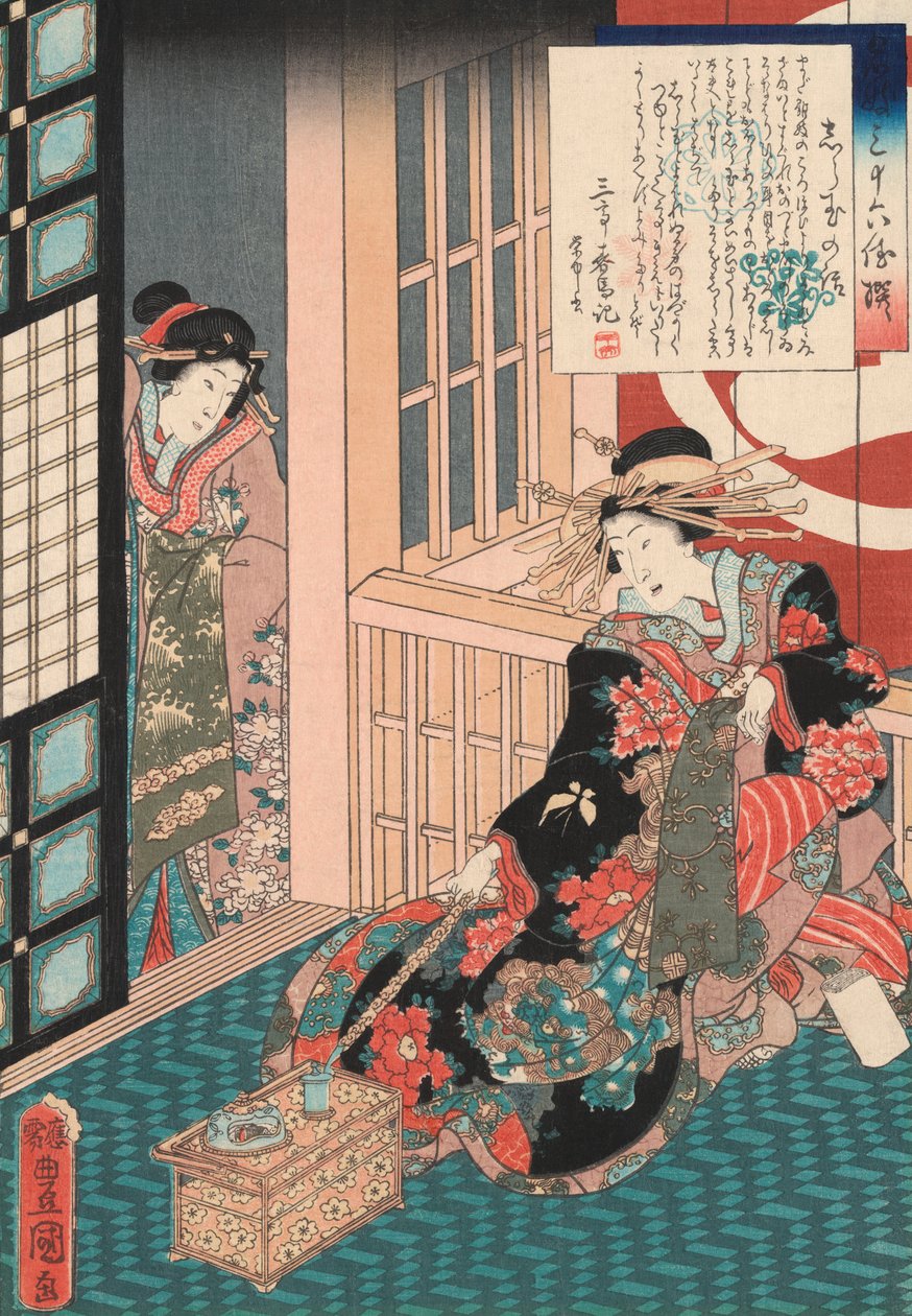 Utagawa Toyokuni