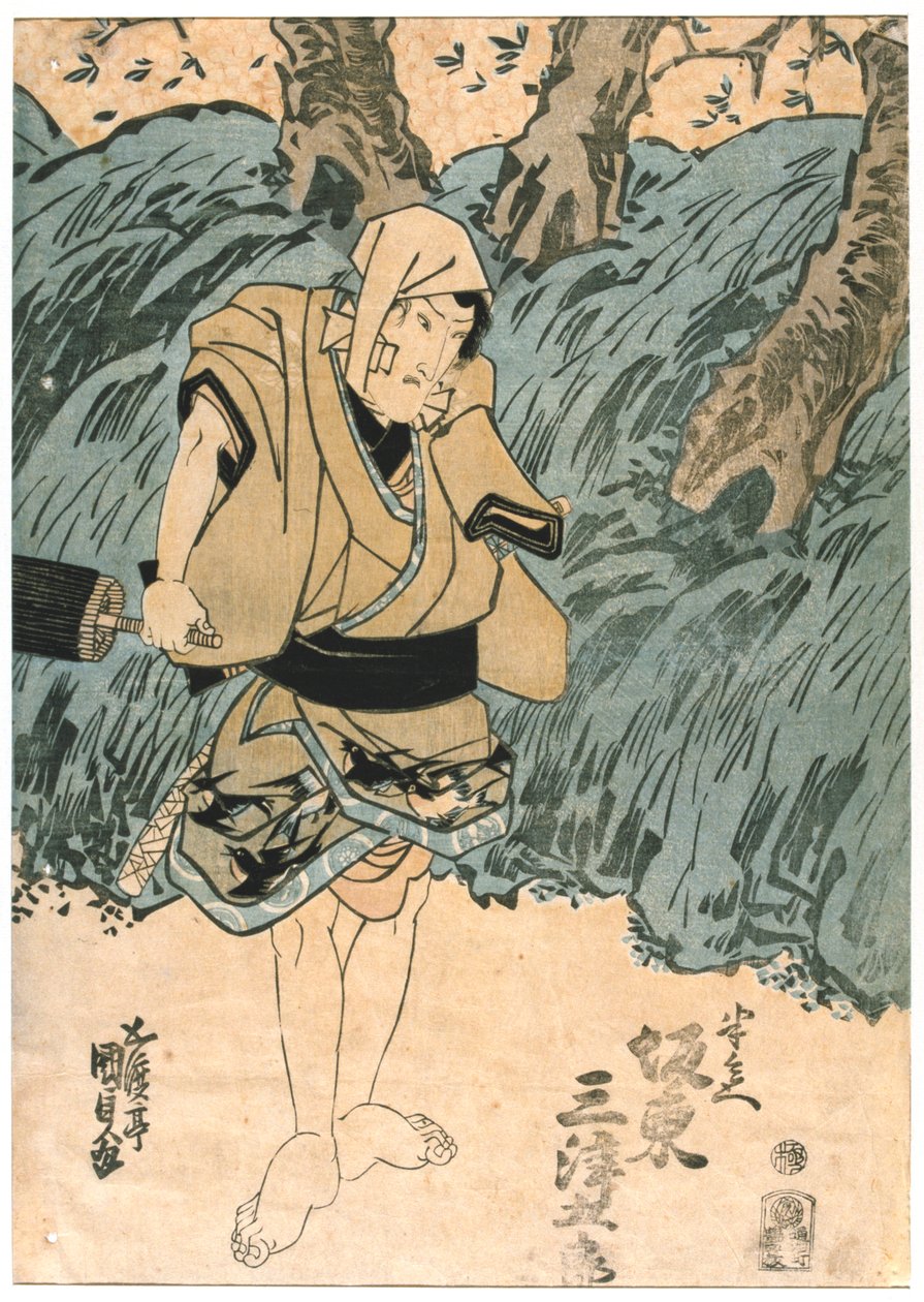 Tee c ve r, grup sırrı, 1844 by Utagawa Kunisada