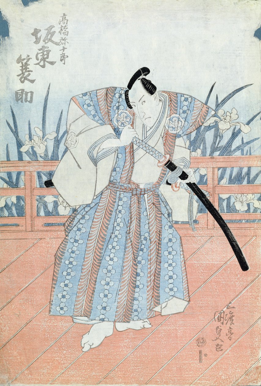 Aktör Bando Tokuke Takahastu Yajuro, bir Samuray olarak (tahta baskı) by Utagawa Kunisada