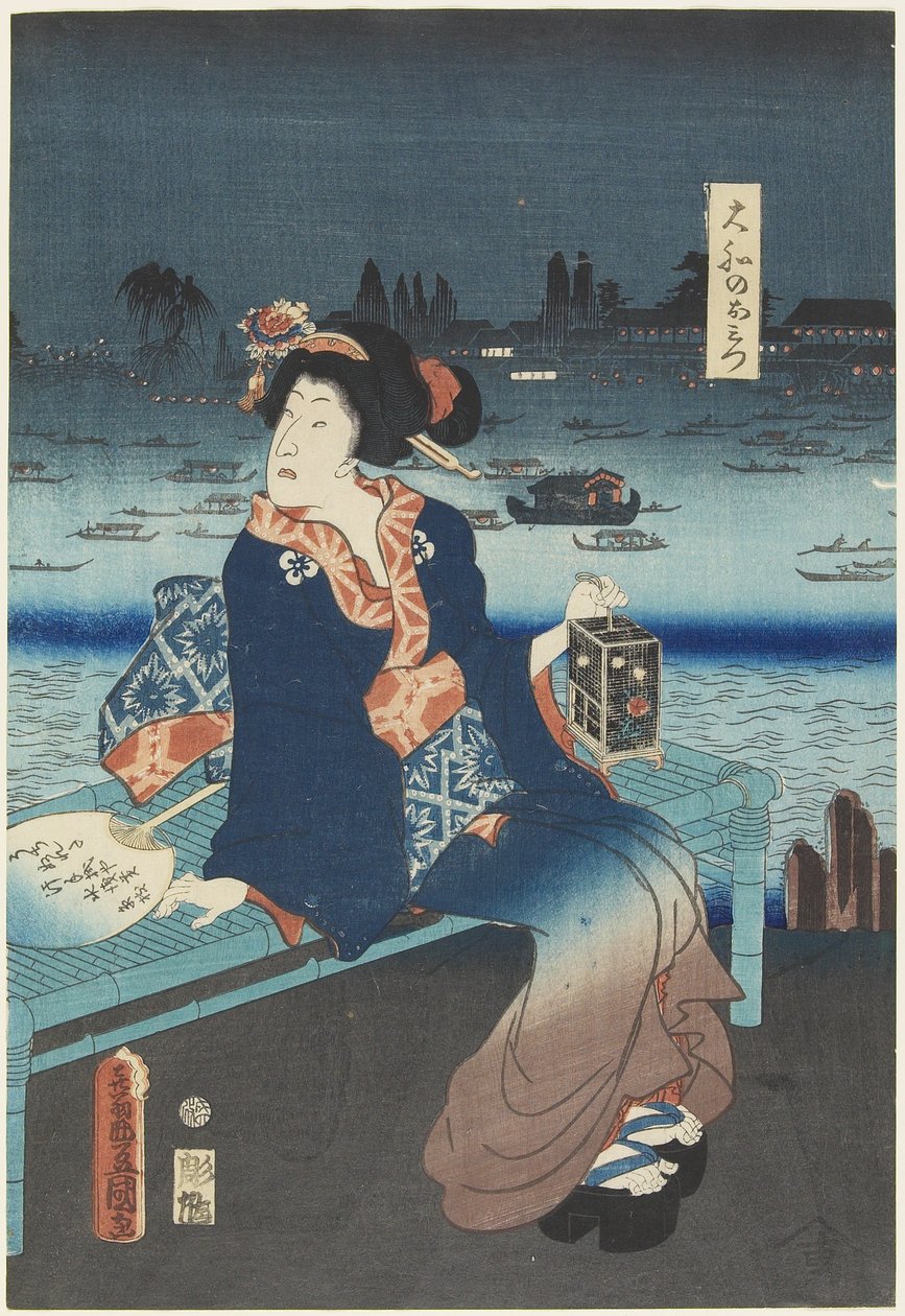 Yamato Evi'nin Nezaket Omitsu'su, Nisan 1862 by Utagawa Kunisada