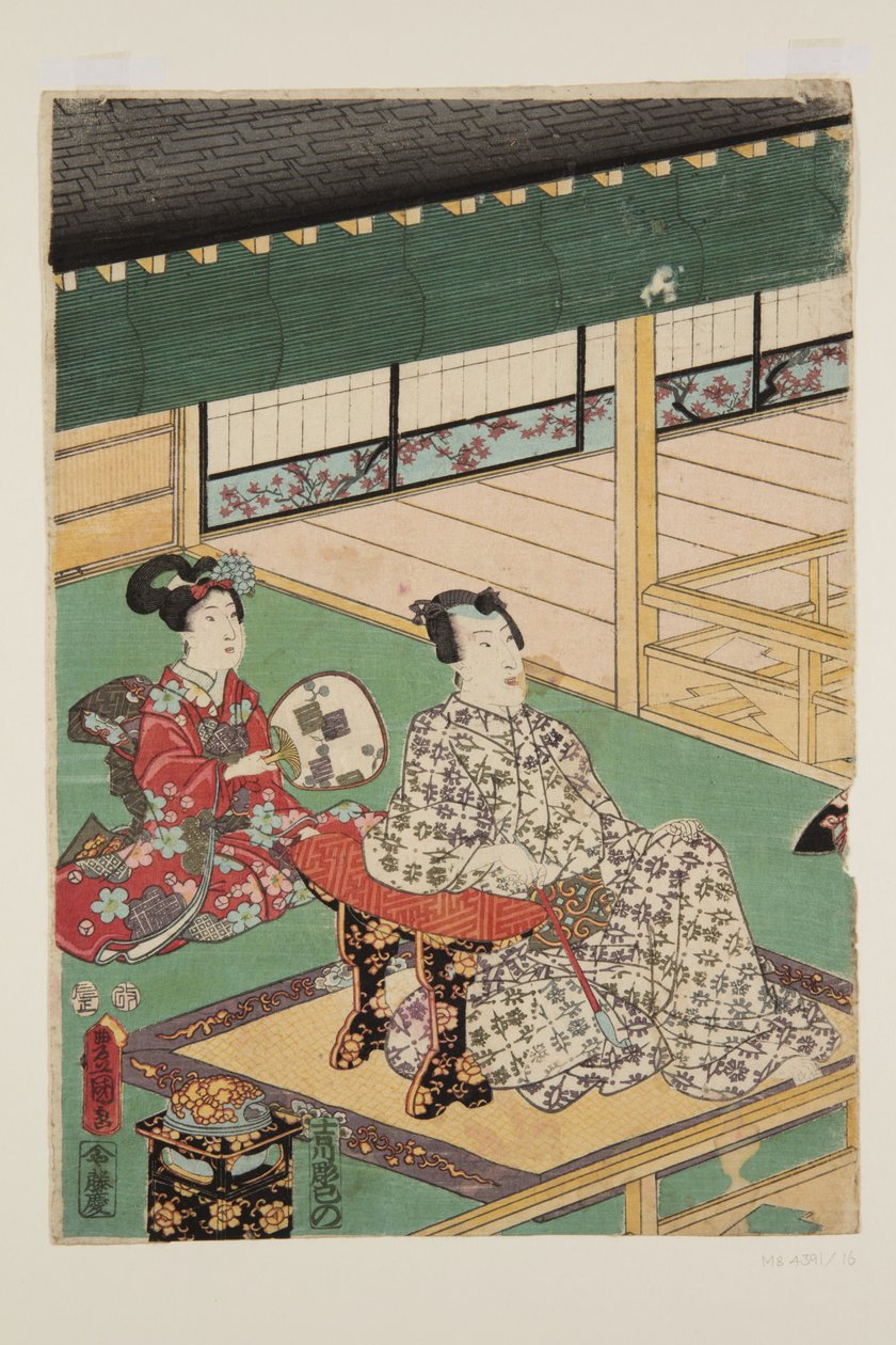 Beşinci Ay (Satsuki) (renkli tahta baskı) by Utagawa Kunisada