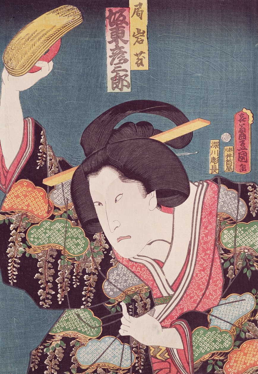 Oyuncu Bando Hikosaburo, pub. c.1850, (renkli tahta baskı) by Utagawa Kunisada