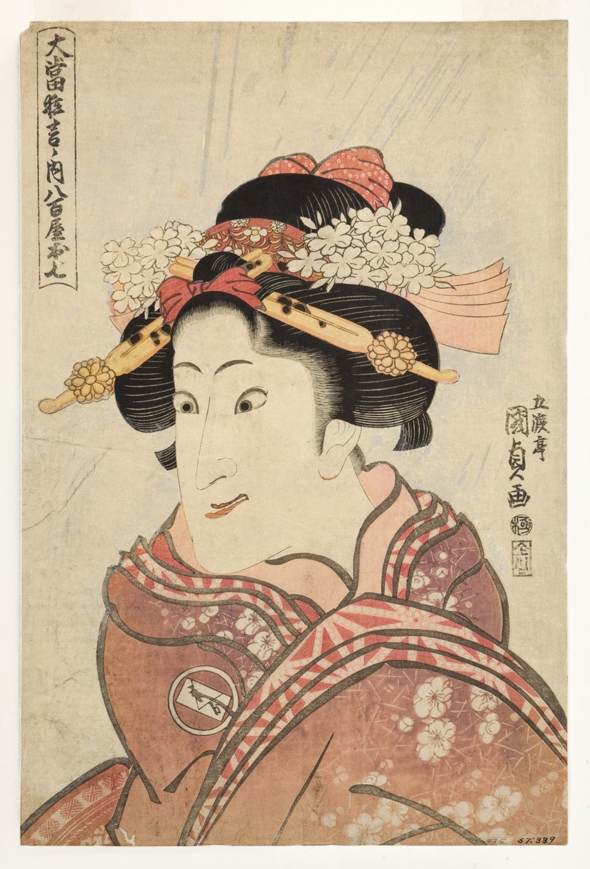 Manavın kızı Oshichi rolündeki aktör Iwai Hanshiro V, 1815 dolayları (tahta blok) by Utagawa Kunisada