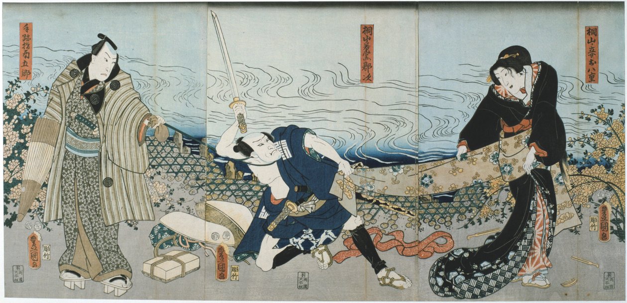 Tiyatro Sahnesi, 1844 by Utagawa Kunisada
