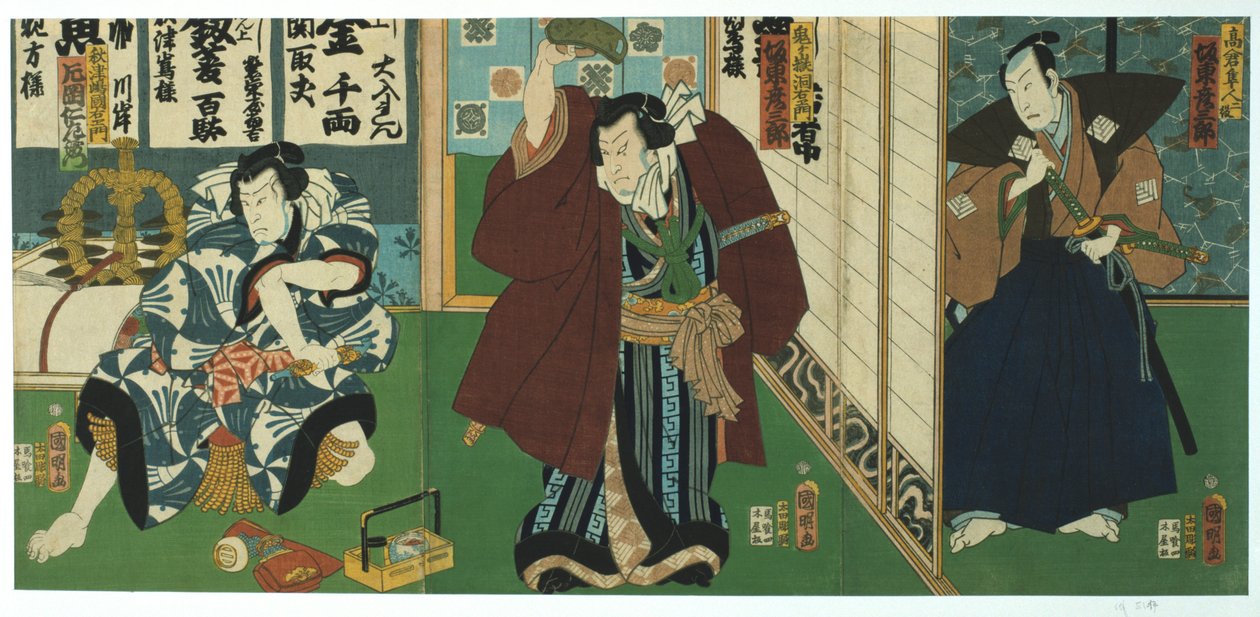Tiyatro Sahnesi, 1844 by Utagawa Kunisada