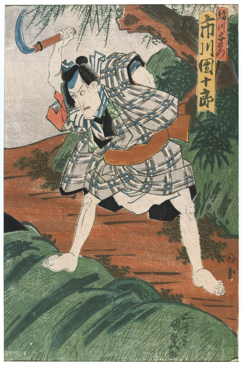 Tiyatro Sahnesi, 1844 by Utagawa Kunisada