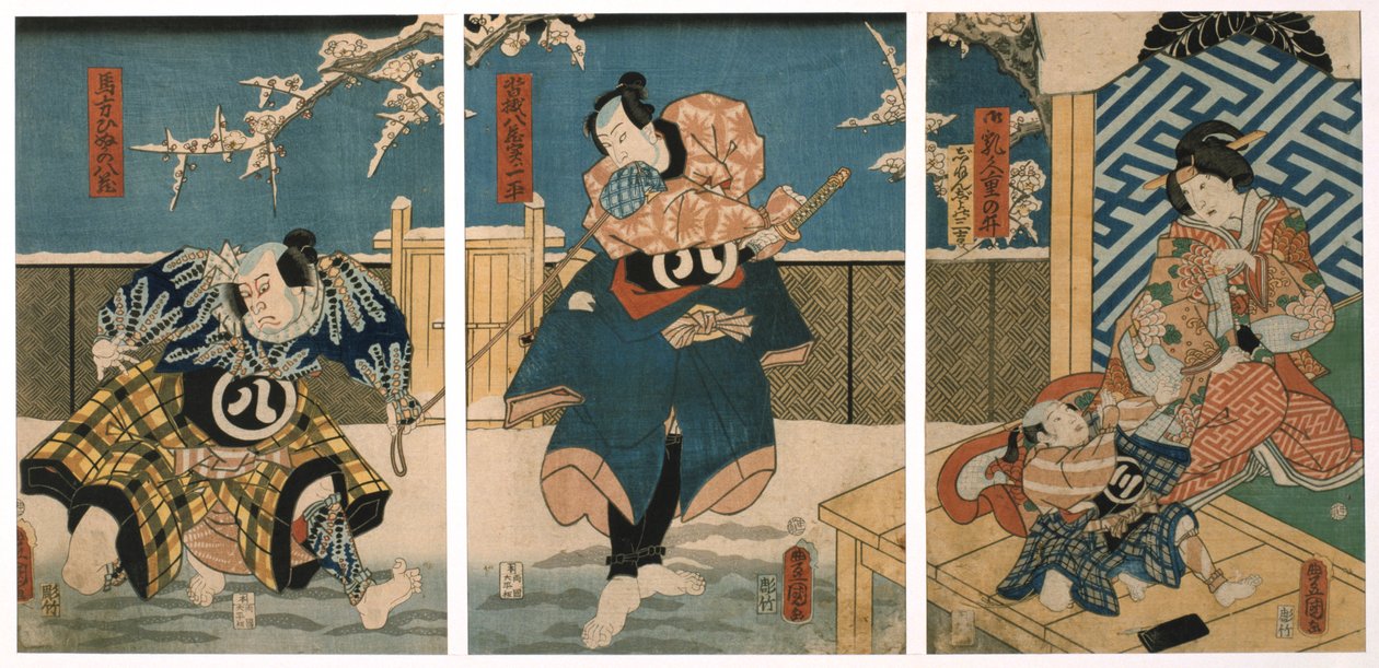 Tiyatro Sahnesi, 1844 by Utagawa Kunisada