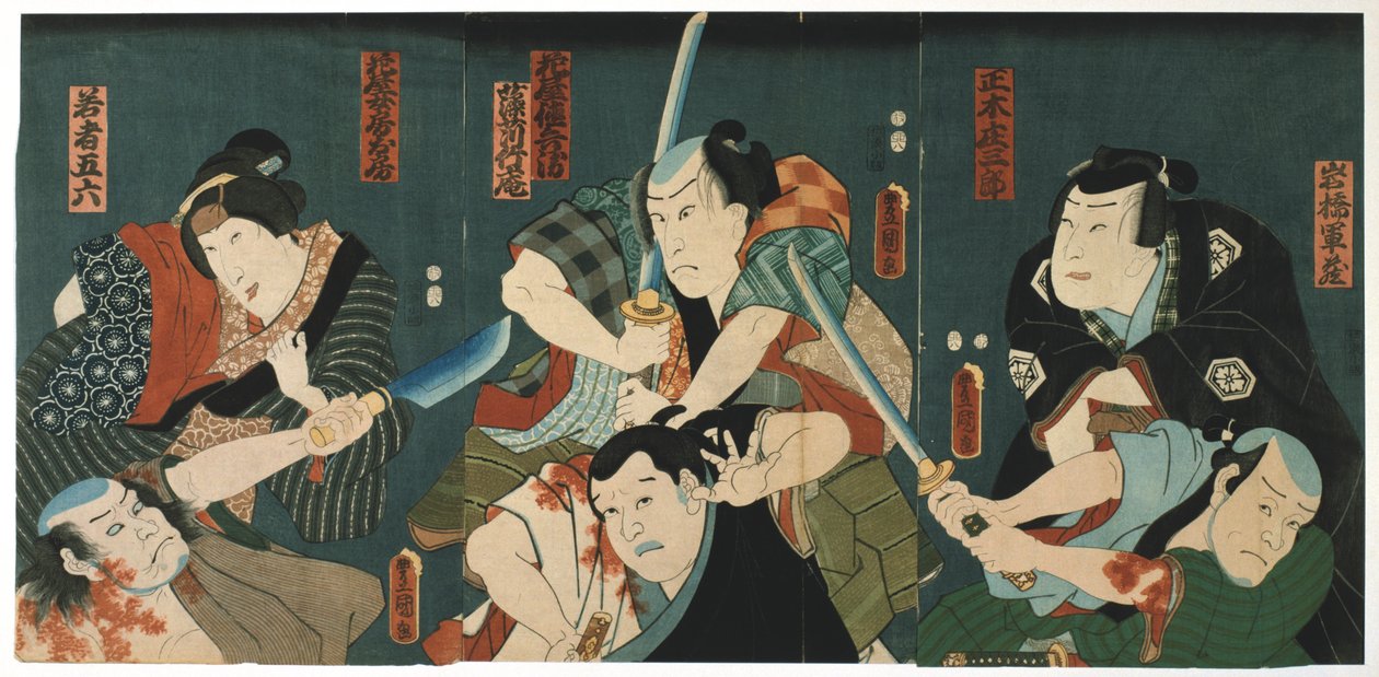 Tiyatro Sahnesi, 1844 by Utagawa Kunisada