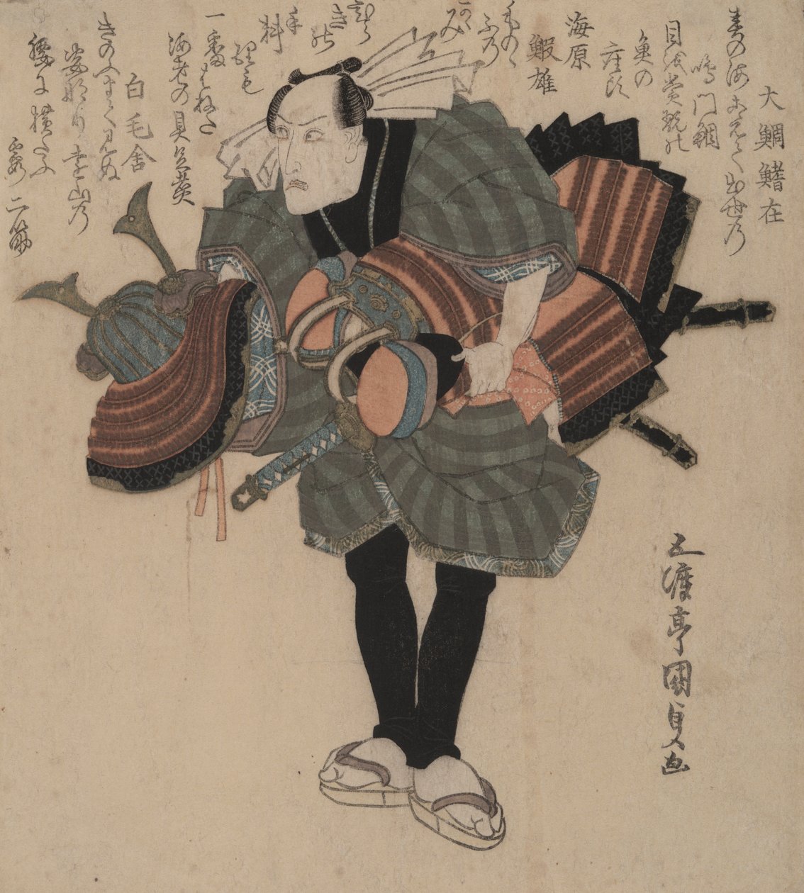 Tiyatro kostümü taşıyıcısı by Utagawa Kunisada