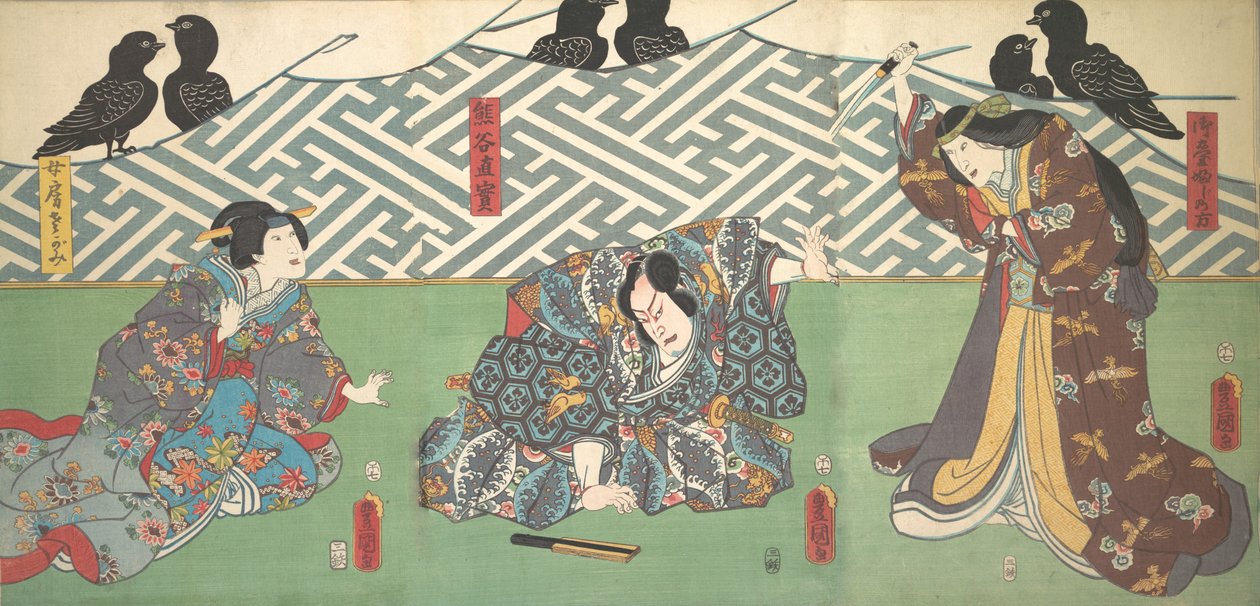 Three Actors on Stage: Kumagai Naozane, 1858., 1858. by Utagawa Kunisada