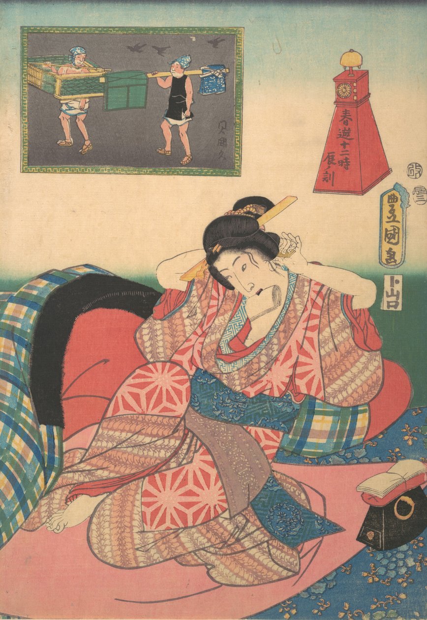 On İki Saatlik Bahar Zevkleri: Ejderhanın Saati, 19. yüzyıl., 19. yüzyıl. by Utagawa Kunisada