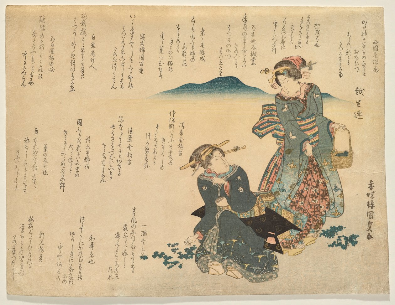 Yeni Yıl için yedi geleneksel bitkiyi toplayan iki kadın by Utagawa Kunisada