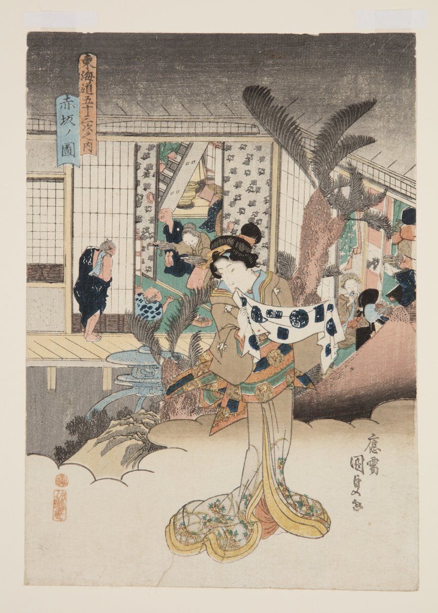 Akasaka