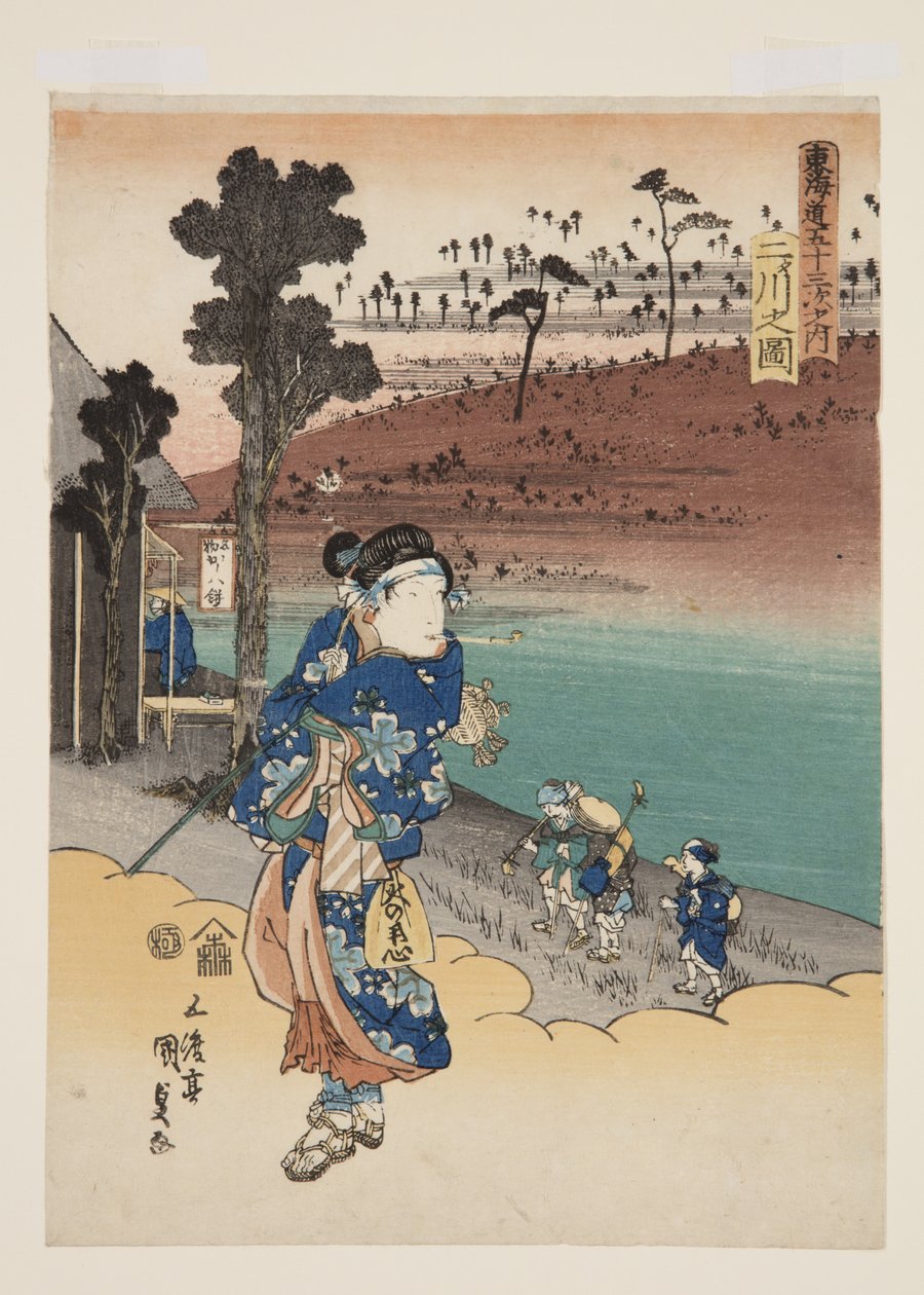 Futakawa