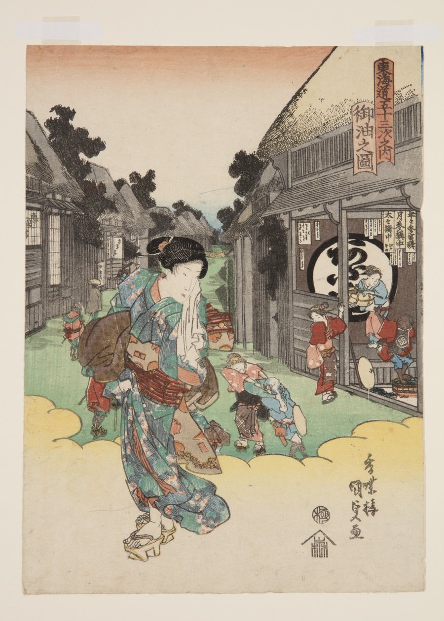 View of Goyu (Goyu no zu) (colour woodblock print) by Utagawa Kunisada