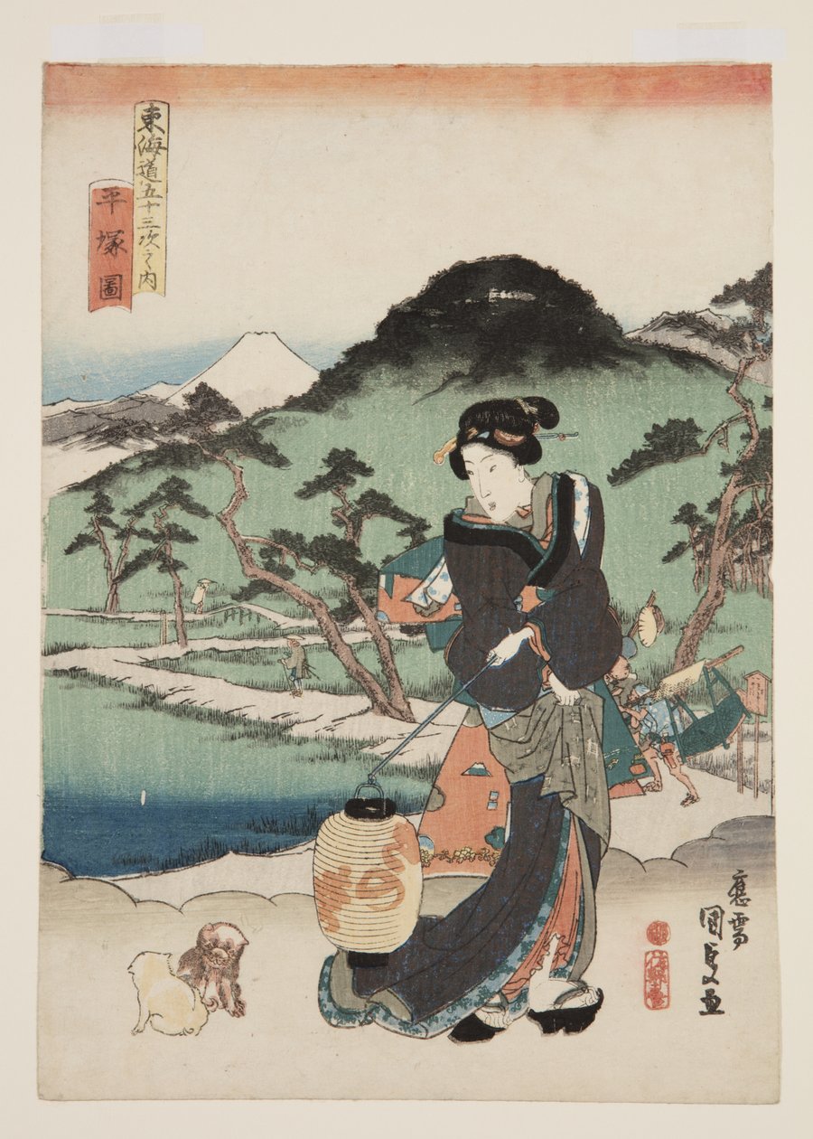 Hiratsuka