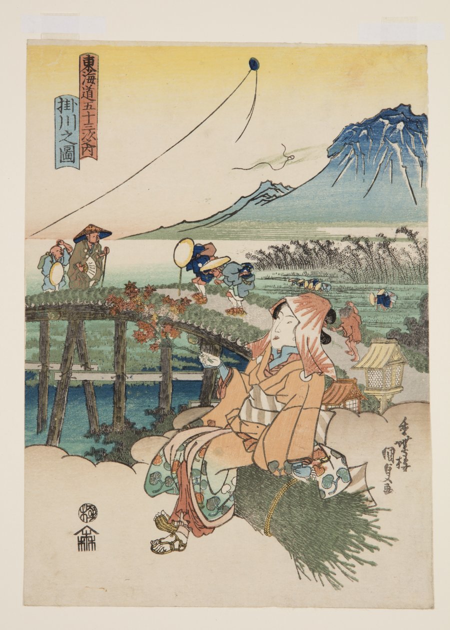 Kakegawa