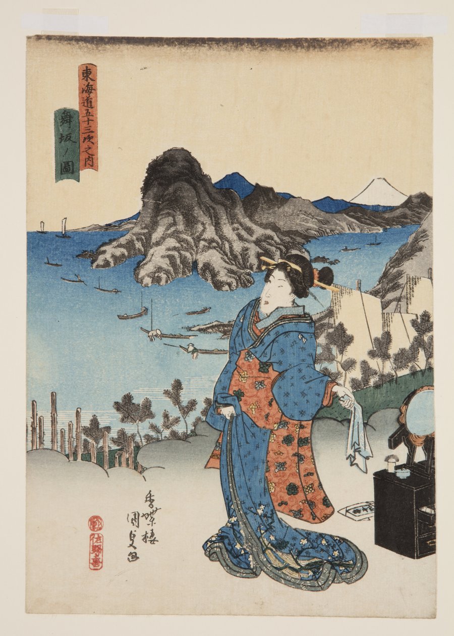 View of Maisaka (Maisaka no zu) (colour woodblock print) by Utagawa Kunisada