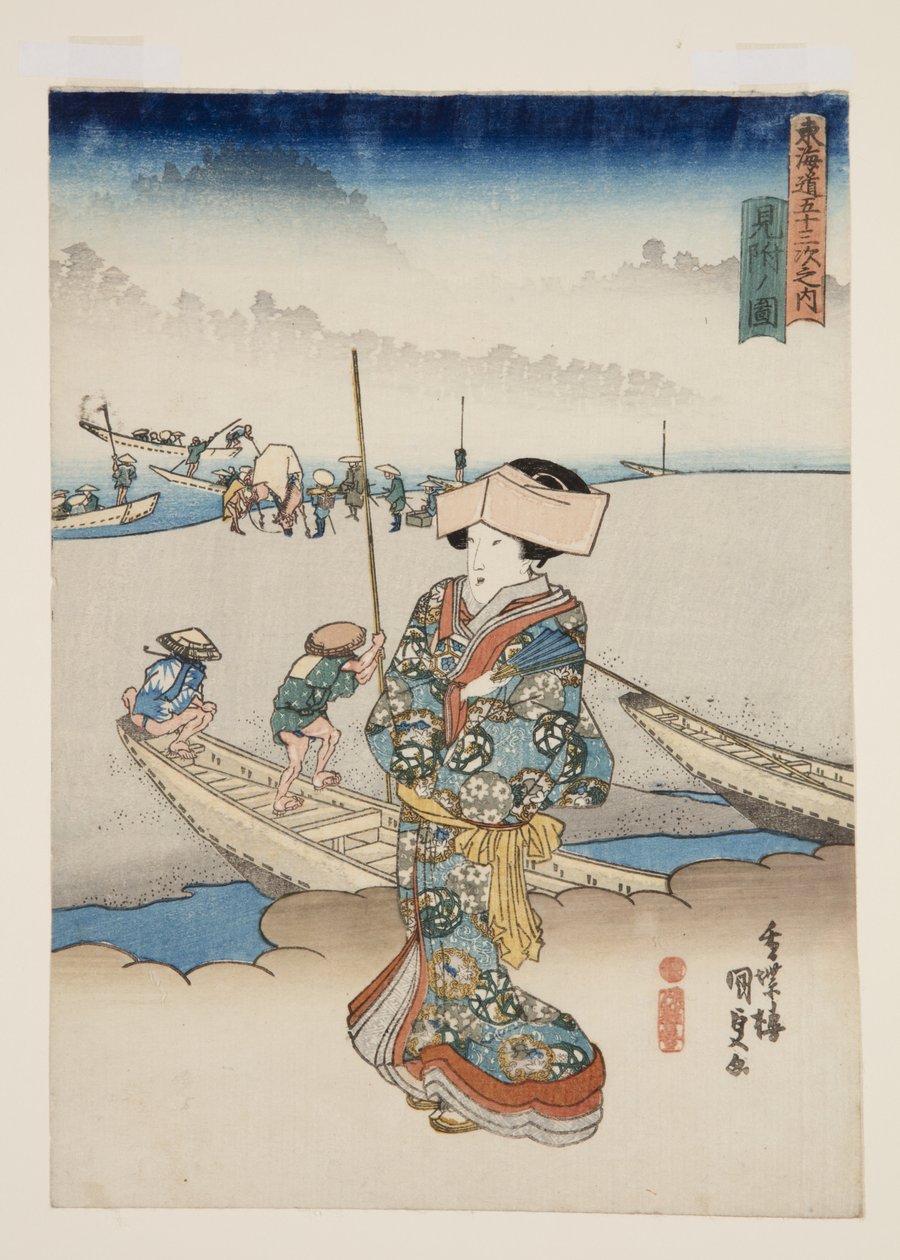 View of Mitsuke (Mitsuke no zu) (colour woodblock print) by Utagawa Kunisada