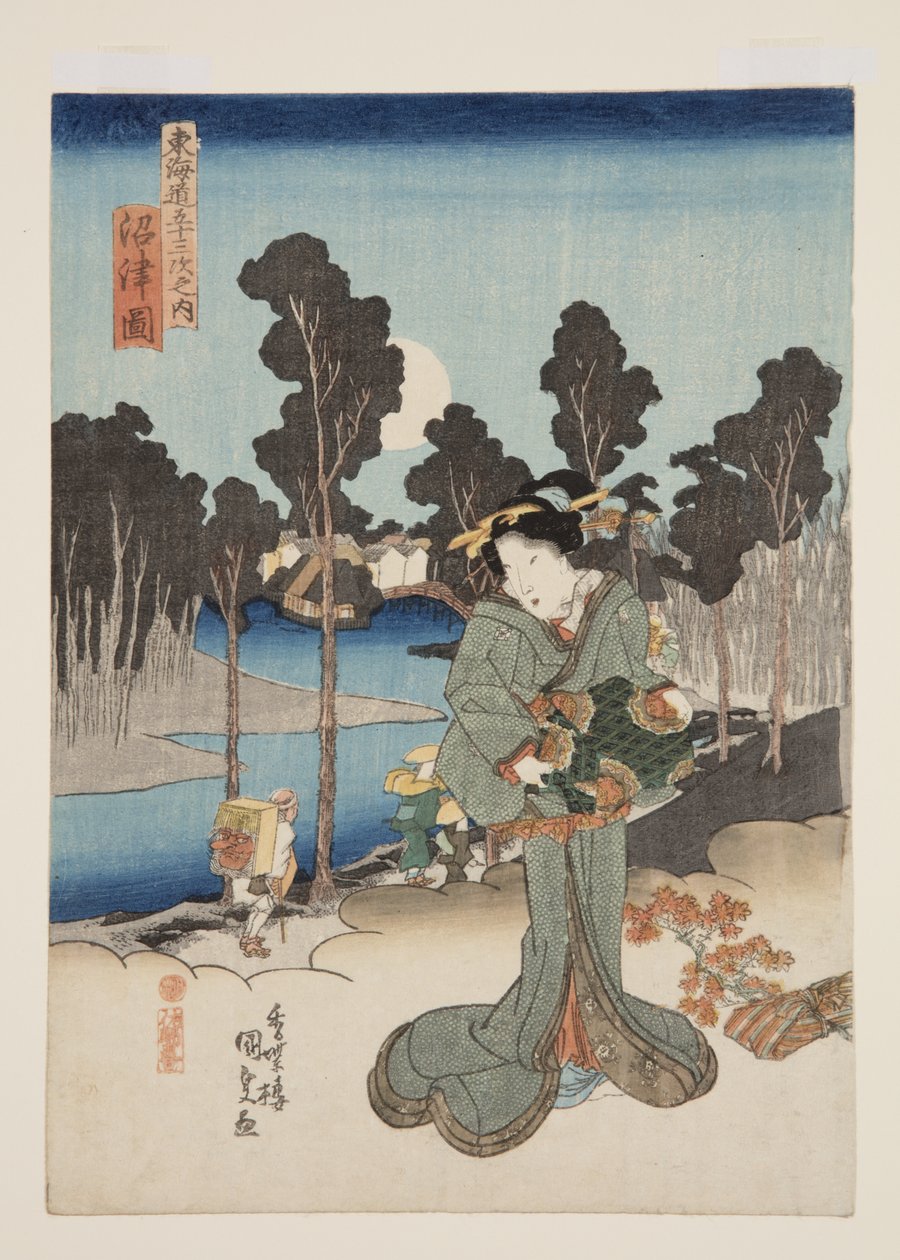 Numazu