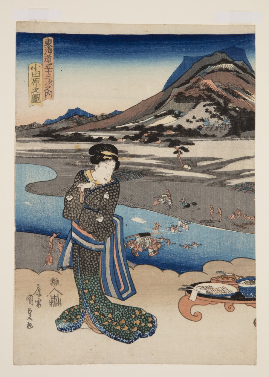 Odawara