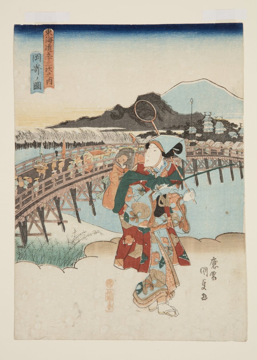 Okazaki