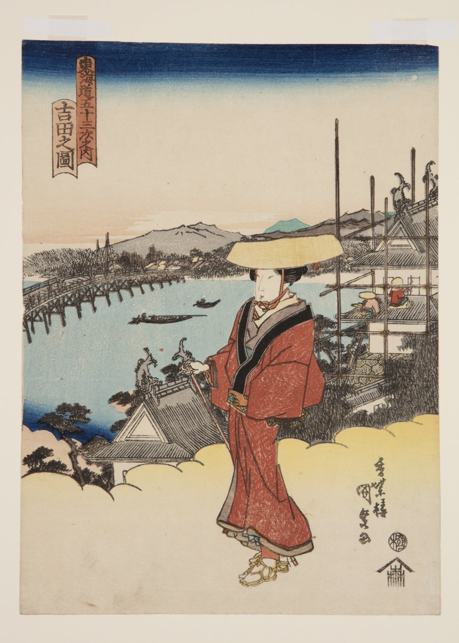 Yoshida