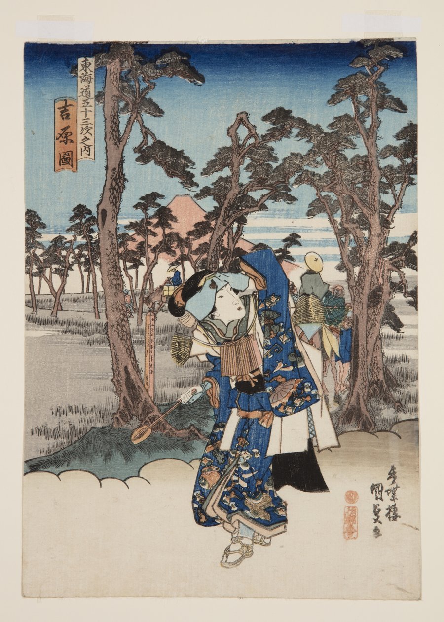View of Yoshiwara (Yoshiwara zu) (colour woodblock print) by Utagawa Kunisada