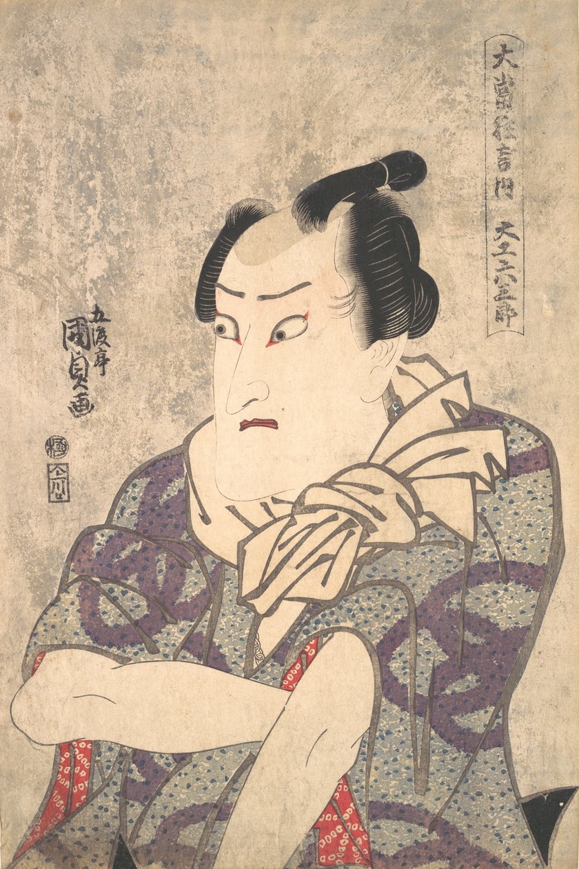 Vahşi Sözler - Bir Oyun, 1786-1864., 1786-1864. by Utagawa Kunisada