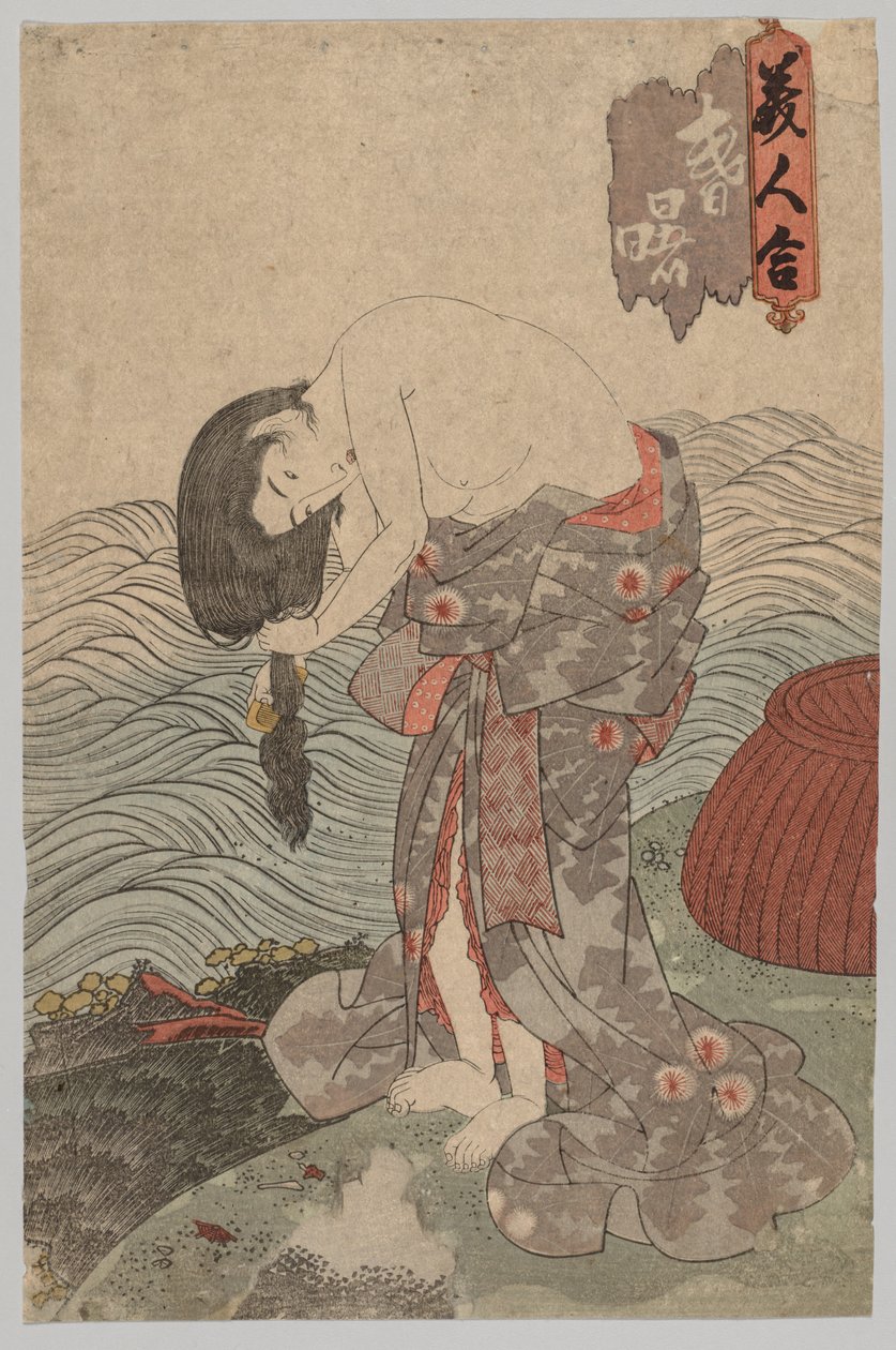 Kadın Dalgıç Saçını Tarıyor by Utagawa Kunisada