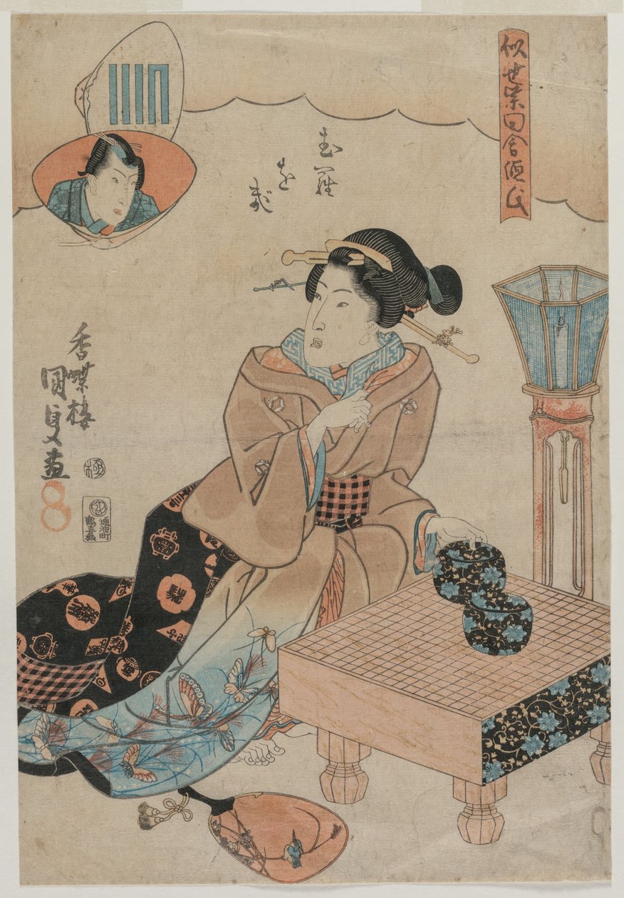 Kadın Go Oynamaya Hazırlanıyor. by Utagawa Kunisada