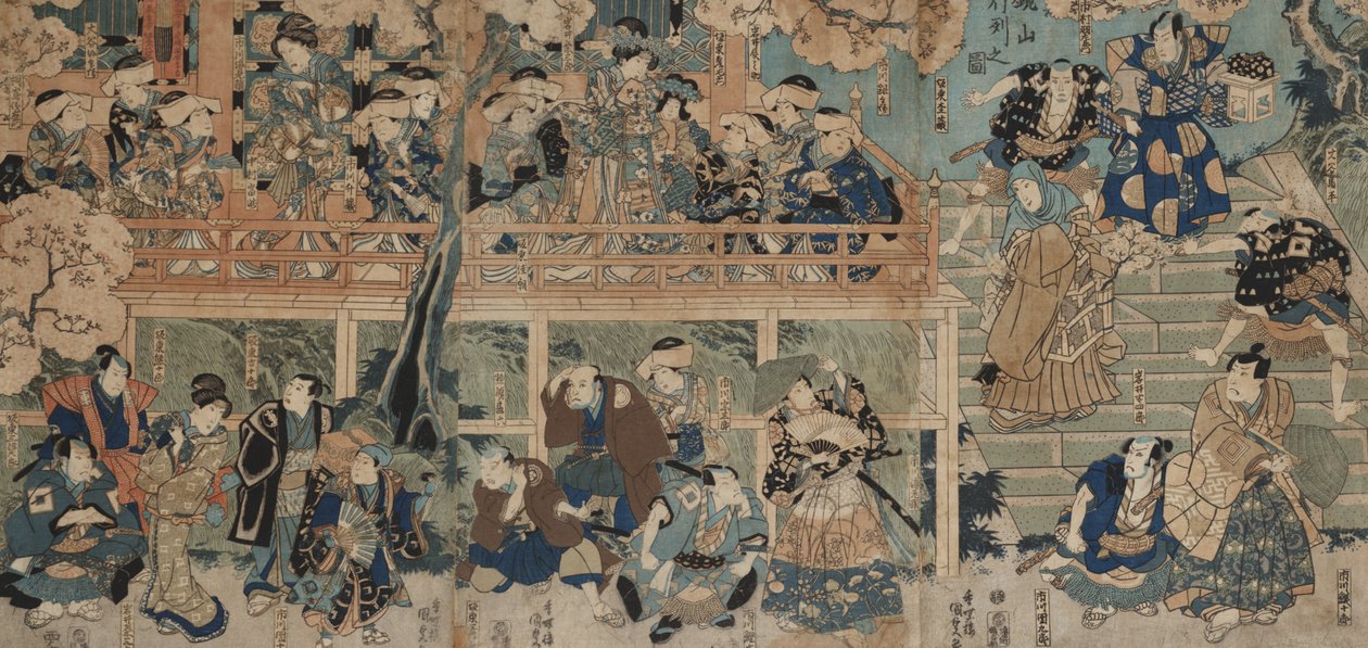 Kagamiyama Gösterisi (gemiye monte edilmiş renkli gravür) by Utagawa Kunisada III