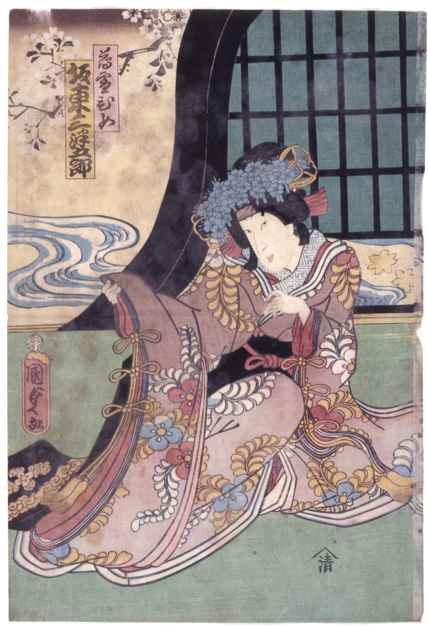 Bant? mitsugor? Usuyukihime Rolünde Vi (renkli tahta baskı) by Utagawa Kunisada II