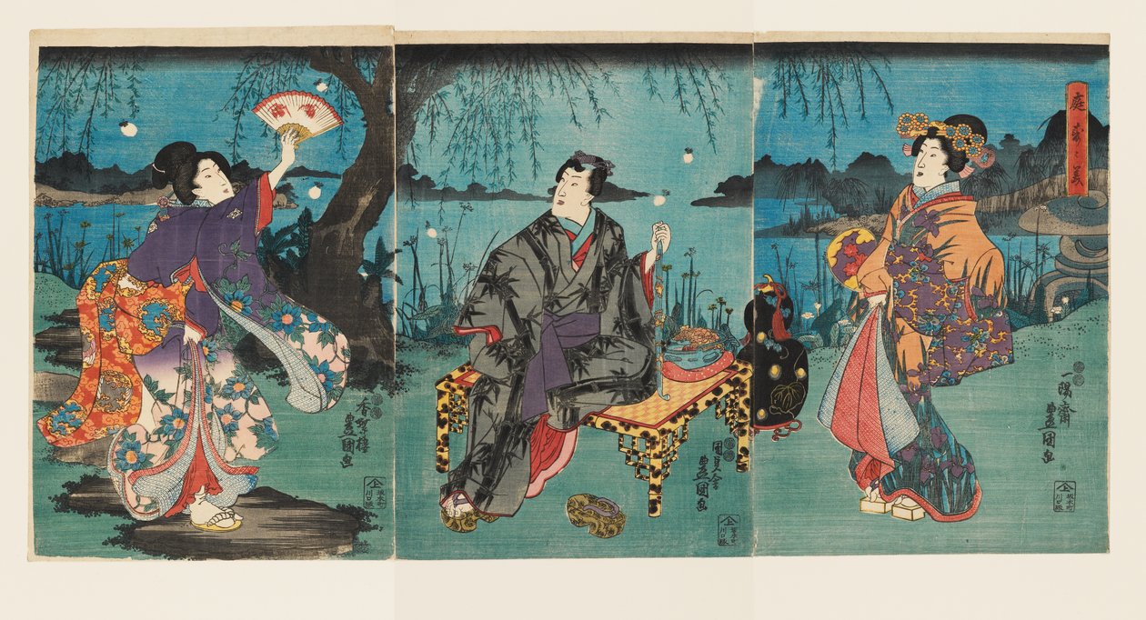  by Utagawa Kunisada II