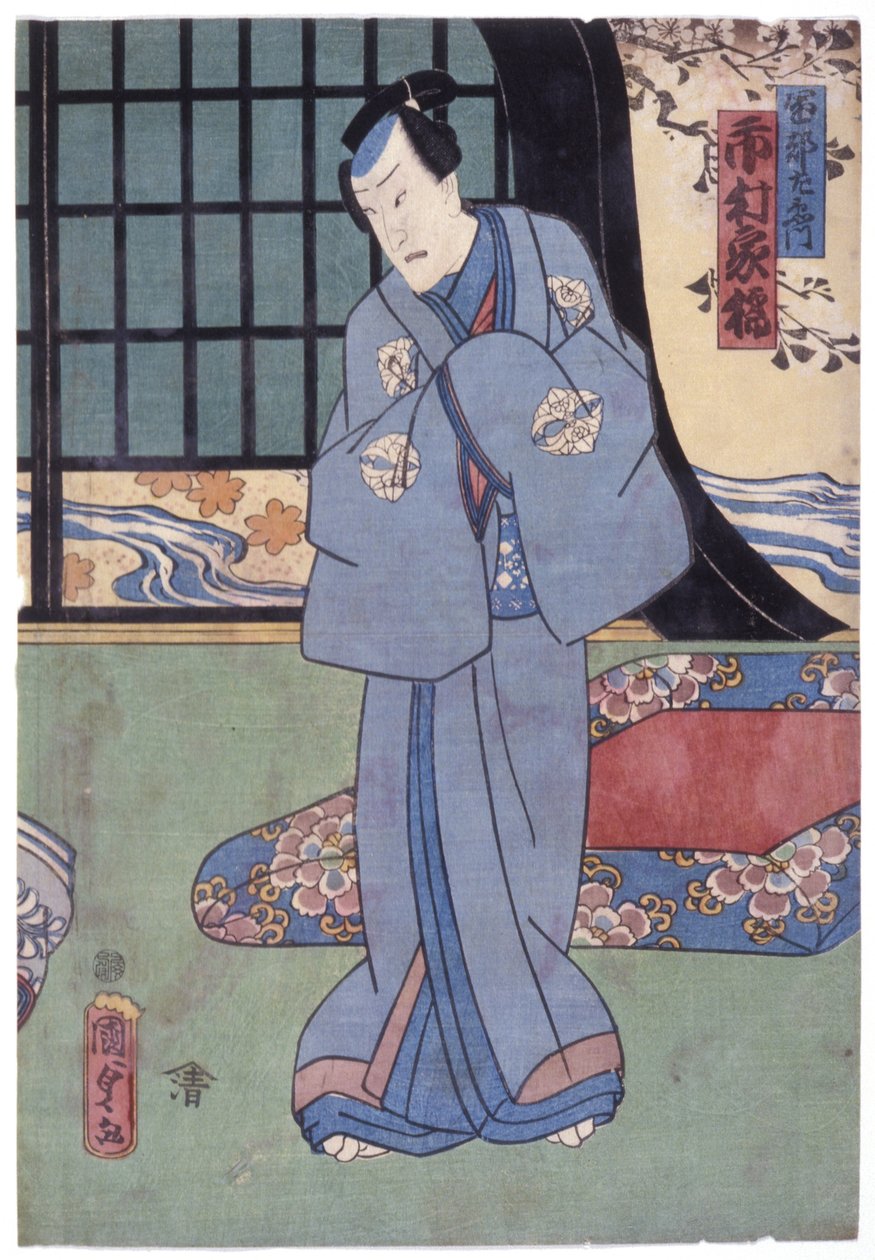 Sonobe Saemon Rolünde Ichimura Kakitsu Iv (renkli tahta baskı) by Utagawa Kunisada II