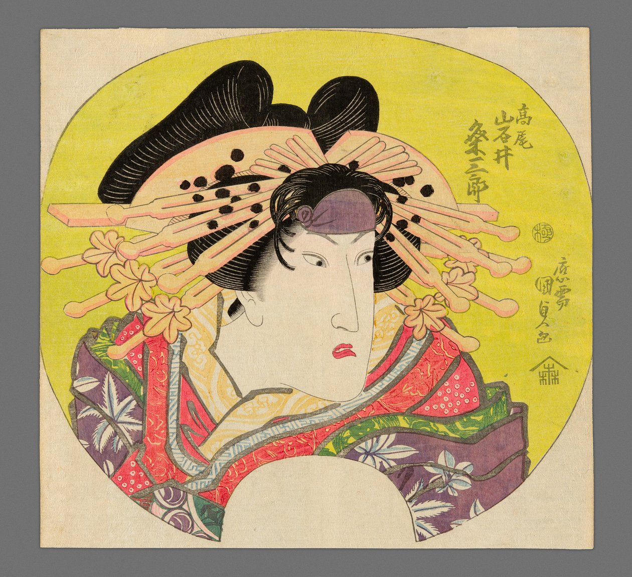 Kutlama Kume Saburo İyi okul r Te-san Kabuki üye versiyonu arkada Kabuki vergisi by Utagawa Kunisada II