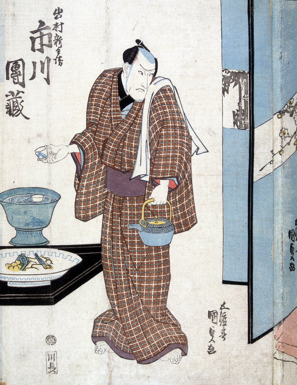 Japonlar çay servisi yapacak - Kounisada tarafından by Utagawa Kunisada II