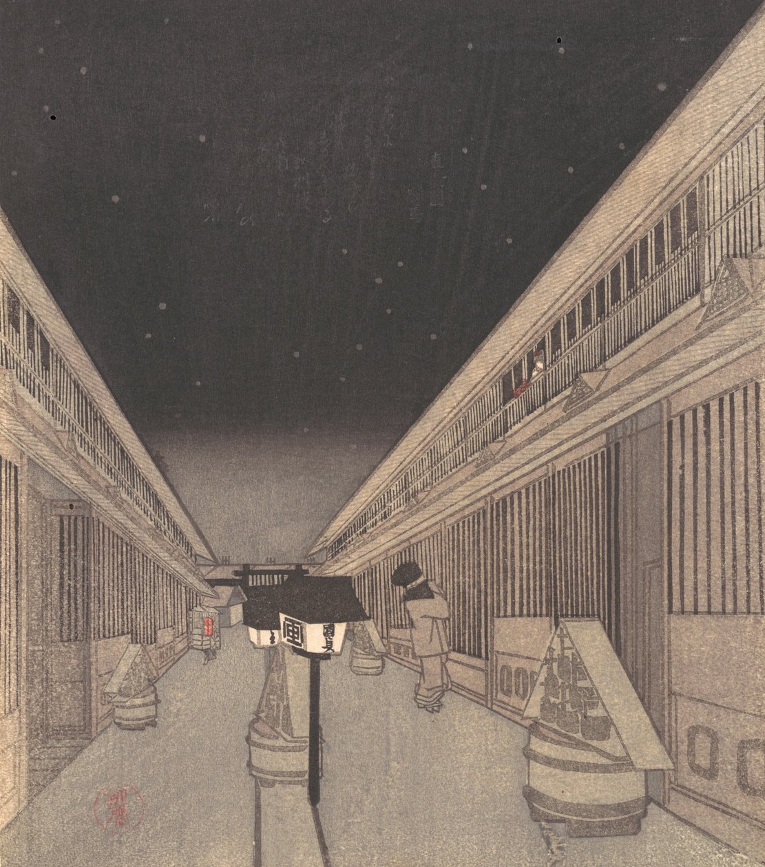 Bir Yıldız Işığı Gecesinde Yoshiwara