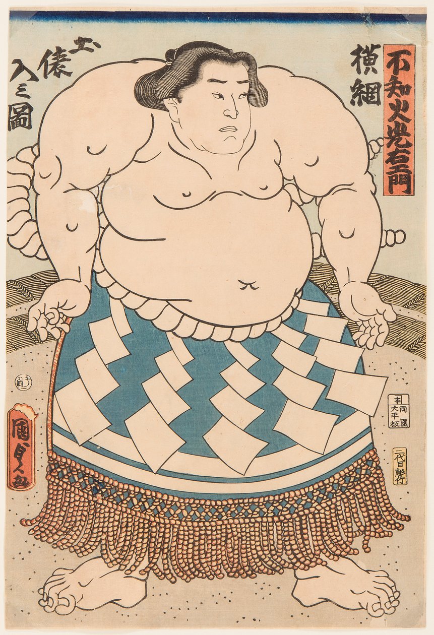 Sumo güreşçisi Shiranui Mitsuemon