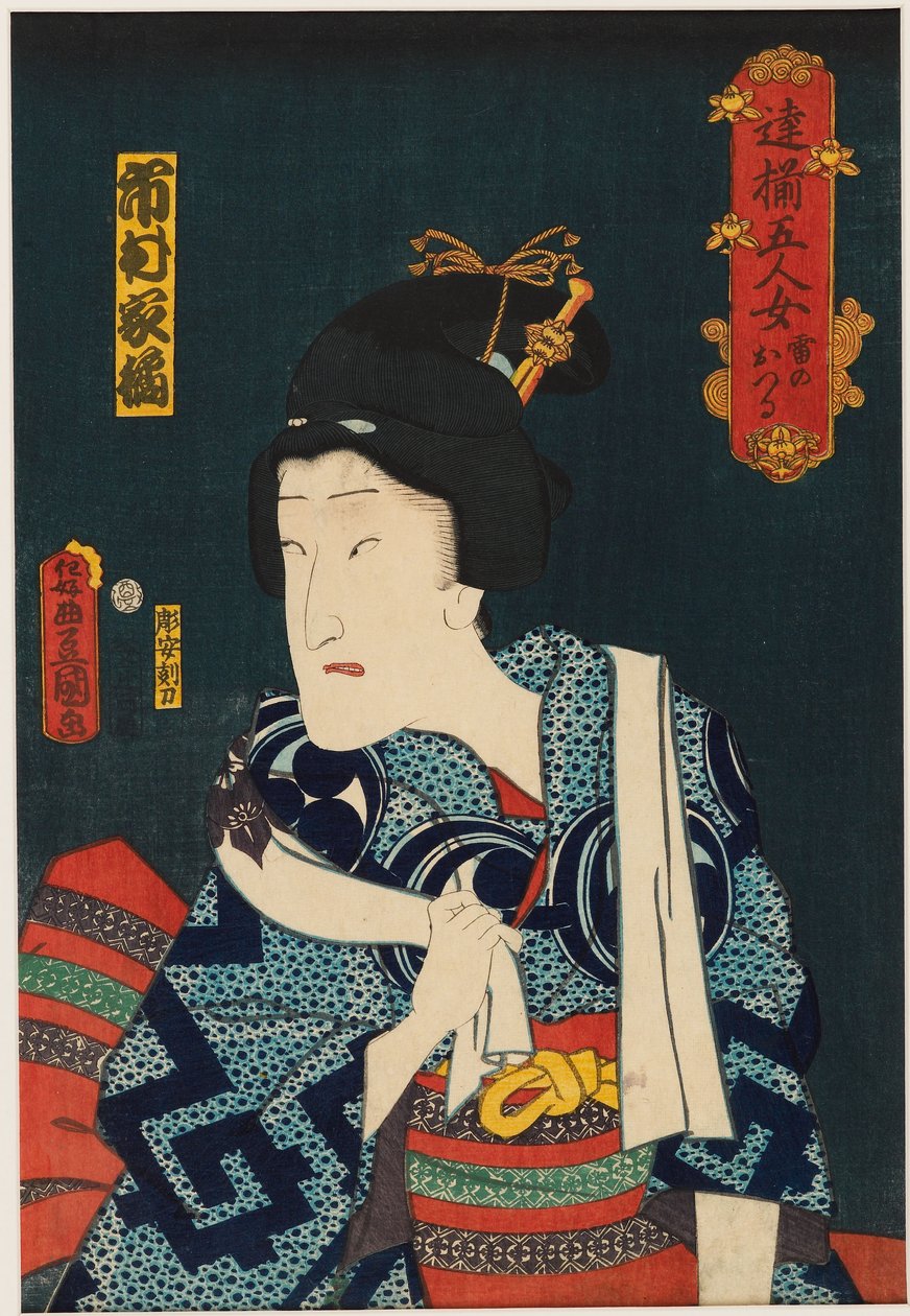 Aktör Ichimura Kakitsu IV, Ikazuchi no Otsuru'nun kadın rolünde by Utagawa Kunisada II