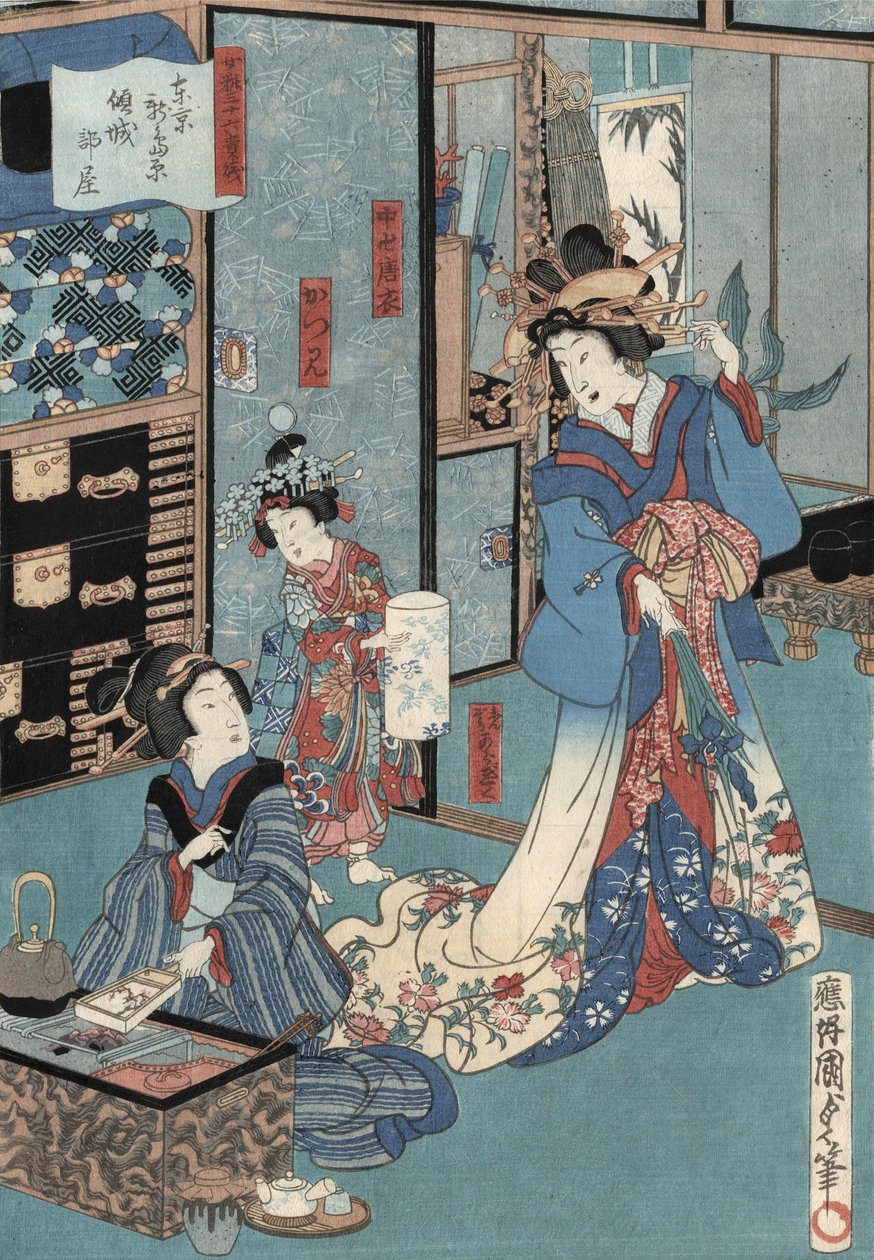 Ukiyo-e Geyşa