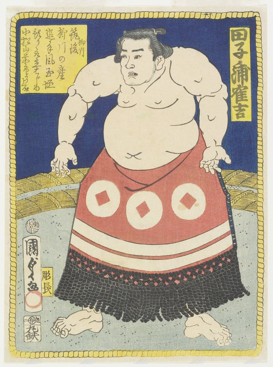 W Les ster Tagonoura Tsuruyoshi, Mart 1866 by Utagawa Kunisada II