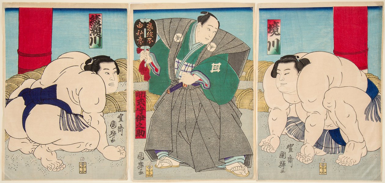 Shakaigawa ve Ayasemawa sumo dövüşçüleri. Utagawa Kuniteru Damgası (1808-1876) by Utagawa Kuniteru
