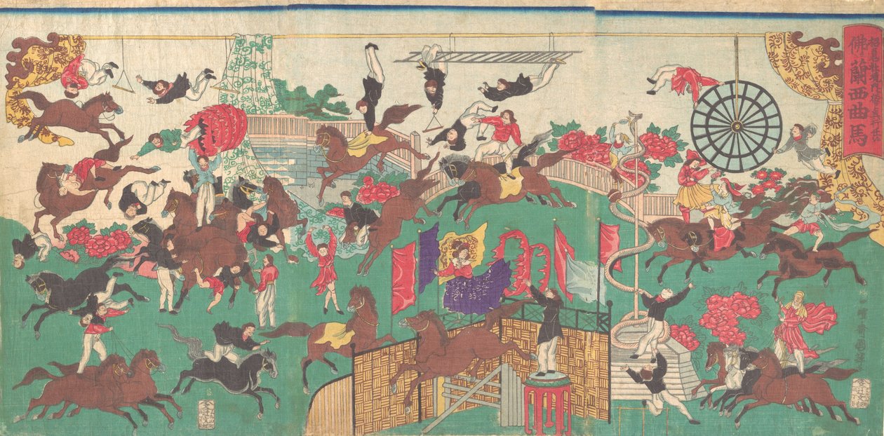 F-ream ch resim arayışı taş doğru koğuşların sesleri asakusa kan-on el il milletvekilleri Asakusa bölgede kan-on. .. .. , 1871. by Utagawa Kuniteru