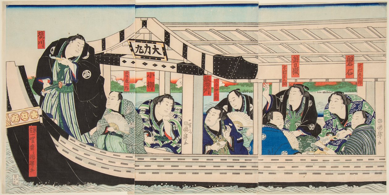 Sumo güreşçisi Dairiki Maru, arkadaşlarıyla bir teknede. Utagawa Kuniteru (1808-1876) tarafından basılmıştır by Utagawa Kuniteru