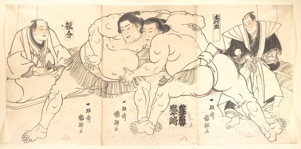 Sumo Güreşi, 19. yüzyıl. by Utagawa Kuniteru