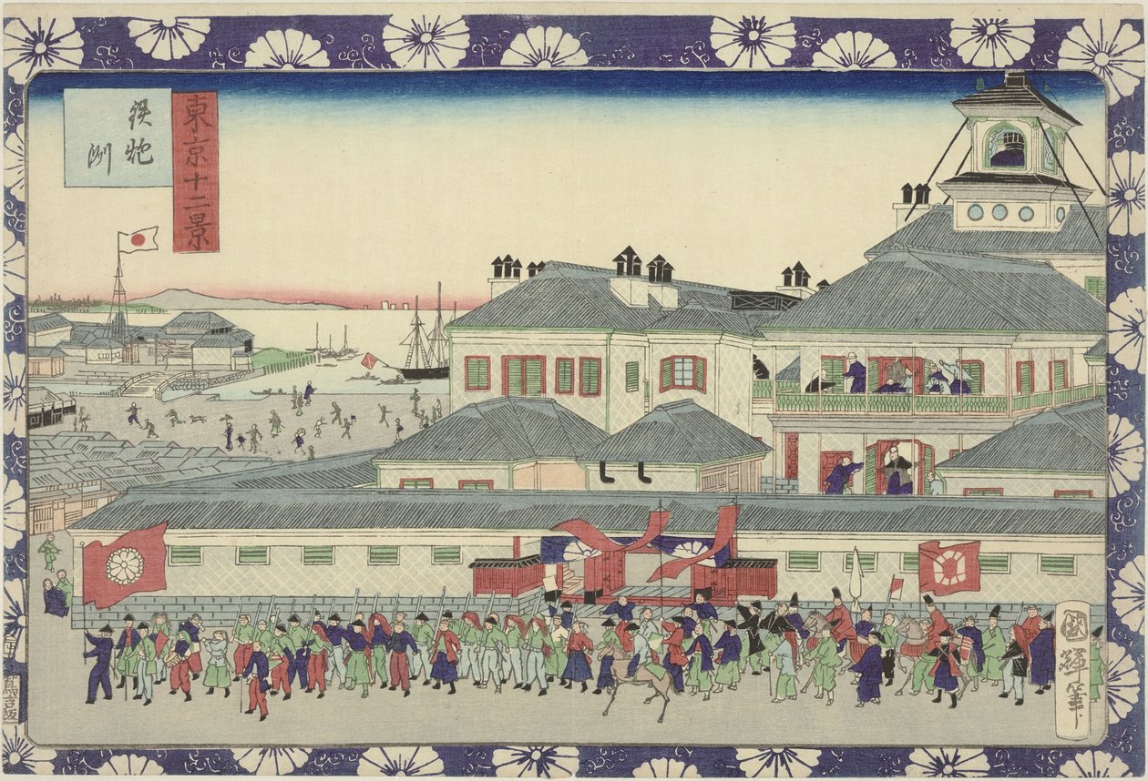 Tsukiji otelinin girişi Teppozu (nesne üzerindeki başlık) Tokyo