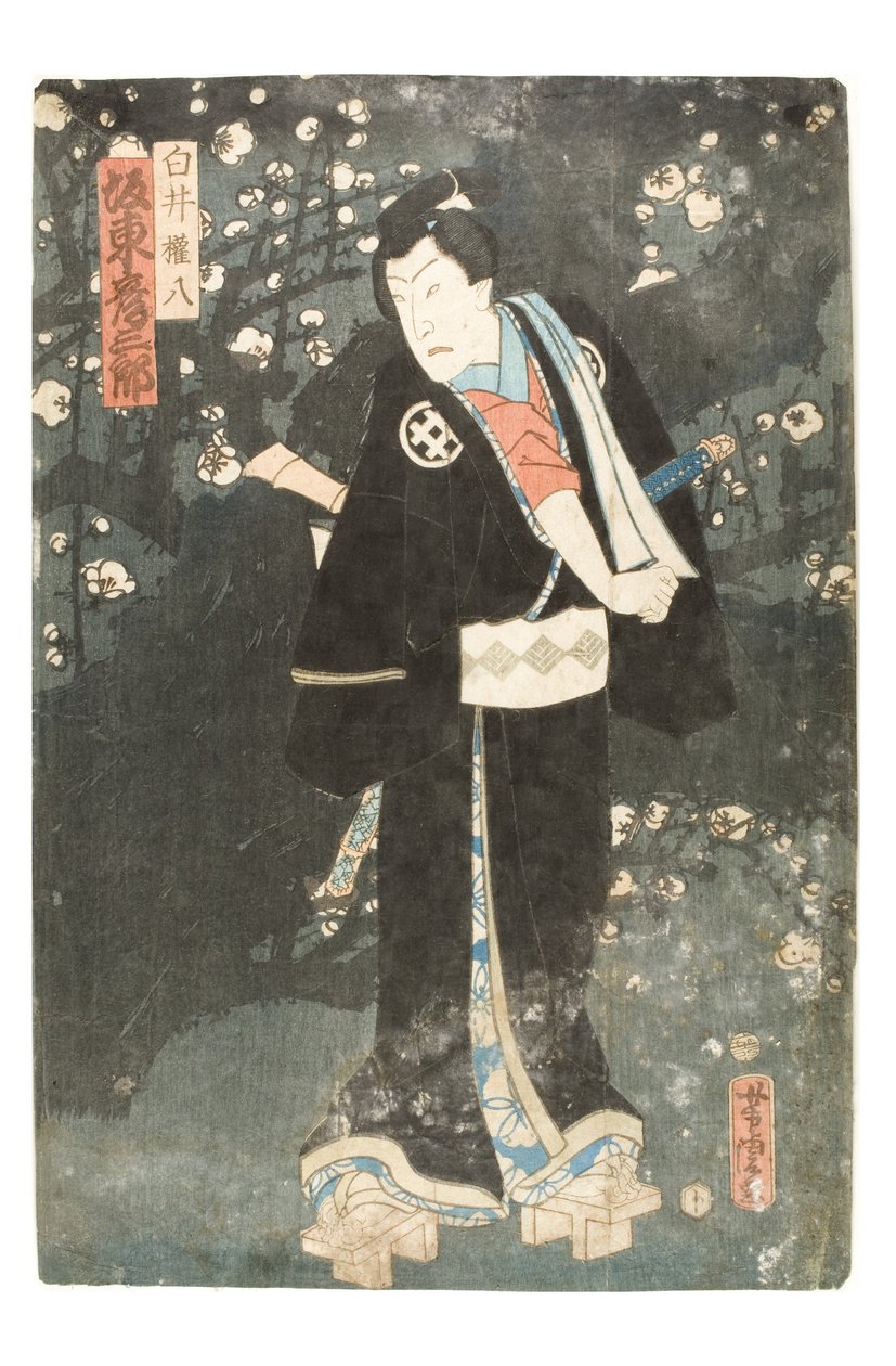 Shirai Gonpachi rolünde Kabuki oyuncusu Bando Hikosaburo by Utagawa Kunitoshi