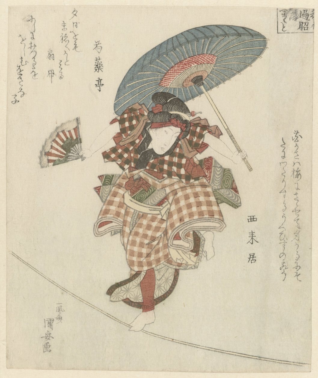 İp Üzerinde Yürüyen Kadın by Utagawa Kuniyasu