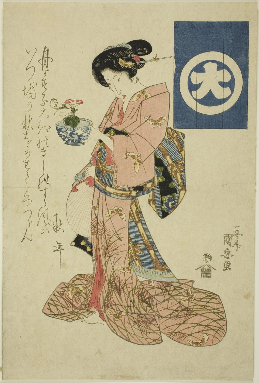 Dört mevsimi temsil eden isimsiz bir dizi güzellikten sonbaharı temsil eden güzellik by Utagawa Kuniyasu